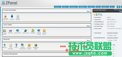 VPS管理面板：ZPanelX介绍及安装教程 三联