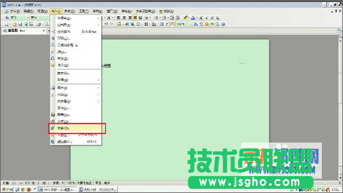 怎样在word中快速插入Visio流程图