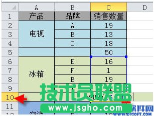 Excel总是弹出循环引用警告怎么办？  三联