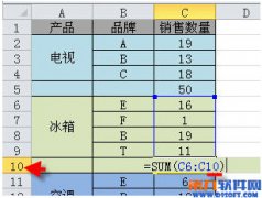 Excel总是弹出循环引用警告怎么办？