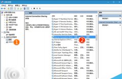 Win10系统更新报错800706d9程序无法运行怎么办?