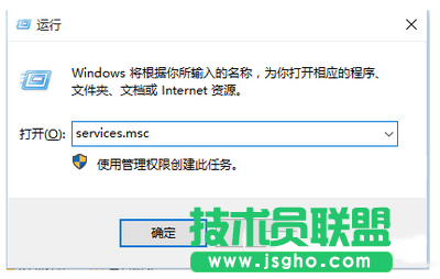 win10应用商店服务器出错0x80072EFD/0x800706d9怎么办1