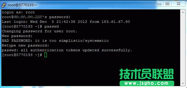 linux系统vps服务器 必要的简单安全配置