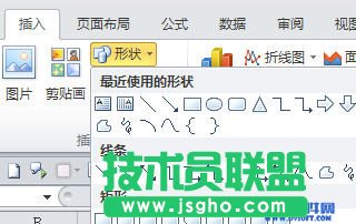 如何找回EXCEL消失的绘图工具栏  三联