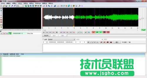 Aegisub字幕软件教程