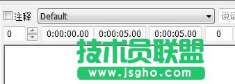 Aegisub字幕软件教程