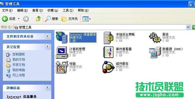 三种主机（linux、windows、vps）301重定向跳转的实现方法 三联