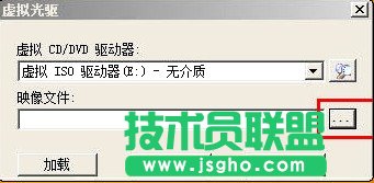 无光驱无U盘安装系统教程