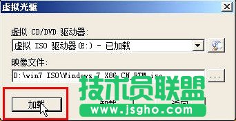 无光驱无U盘安装系统教程