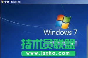 无光驱无U盘安装系统教程