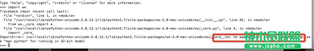 在Mac 安装wxPython环境