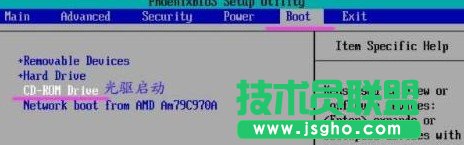 开机显示boot from CD/DVD