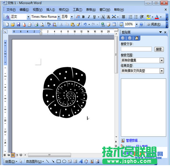 Word如何获取漂亮剪贴画