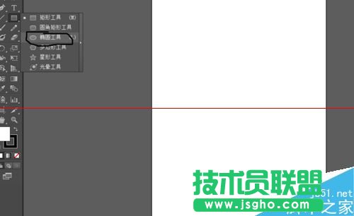 AI中怎么做字体呈曲线排列？