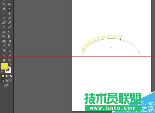 AI中怎么做字体呈曲线排列？
