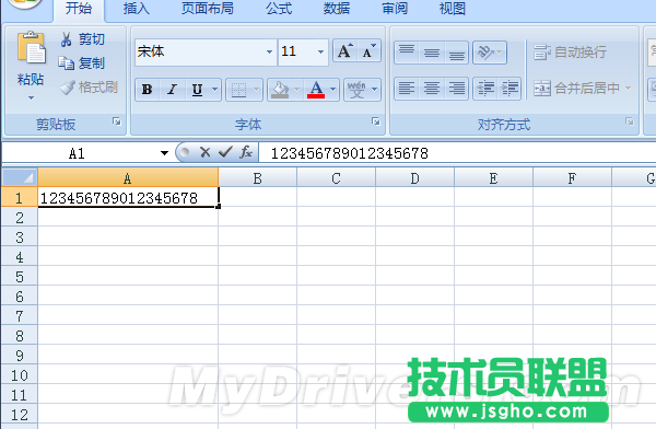 excel输入身份证号变成0解决方法  三联