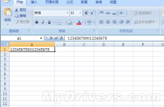 excel输入身份证号变成0解决方法