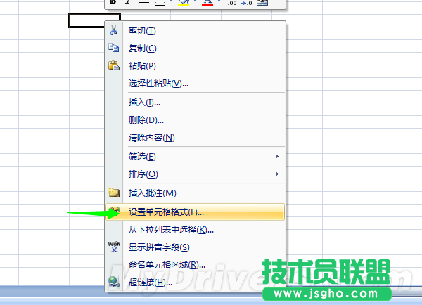 excel输入身份证号变成0解决方法