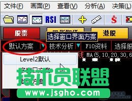 编辑页面方案让大智慧更给力 快人一倍 三联教程