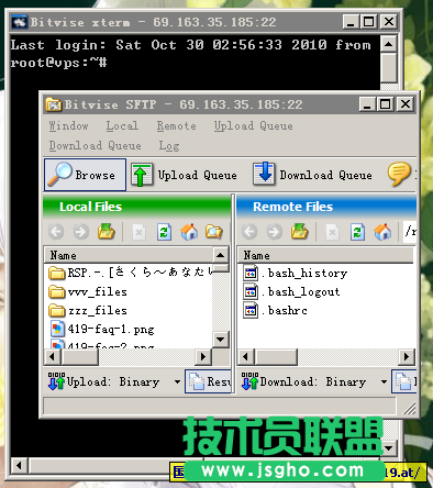 SSH远程管理Linux常用命令文件上传下载