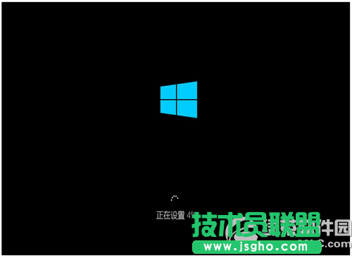 腾讯win10升级助手怎么用 腾讯win10升级助手使用教程10