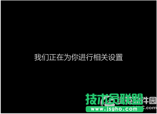 腾讯win10升级助手怎么用 腾讯win10升级助手使用教程12