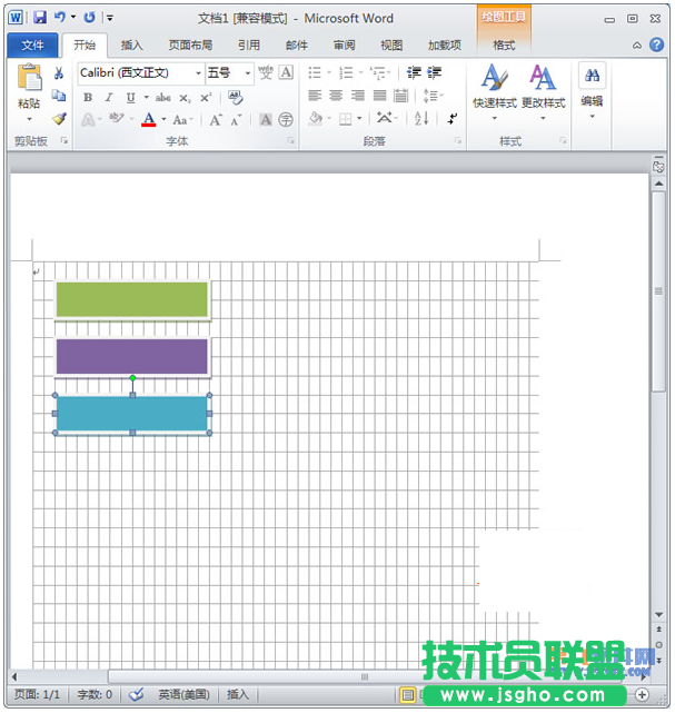 Word巧妙运用网格线对齐图形