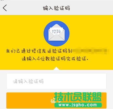 如何免费使用阿里小号？