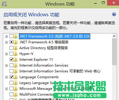 win10系统中的多项功能无法打开怎么办？