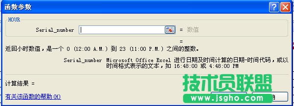 Excel的Hour函数介绍   三联教程