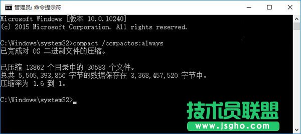 win10怎么打开compact模式 win10打开compact模式方法