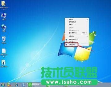 如何更换win7经典主题