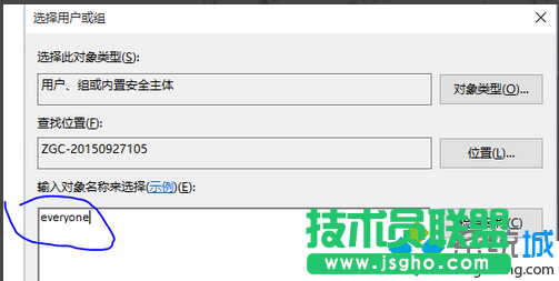 win10系统E盘和F盘打不开怎么办