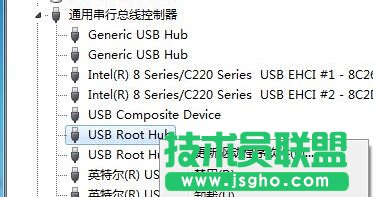 win7系统拔下USB之后无法再识别应该怎么办