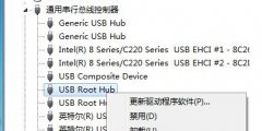 win7系统拔下USB之后无法再识别应该怎么办