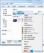 Win7电脑反应慢如何解决？Win7电脑反应慢的解决方法