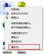 Win7休眠后自动重启怎么解决？