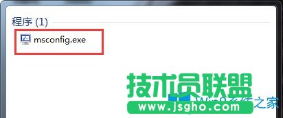 如何解决Win7系统开机速度慢？