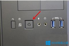 Win7更新补丁失败后进不了系统怎么办？