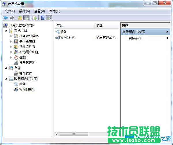 Win7如何关闭自动更新？