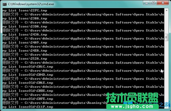 Win7系统运行慢如何解决？