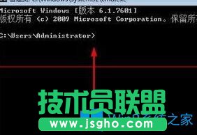 Win7系统卡慢如何关闭多余进程？