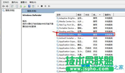 Win7系统很卡应该如何解决？