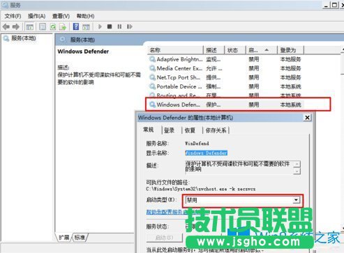 Win7系统很卡应该如何解决？