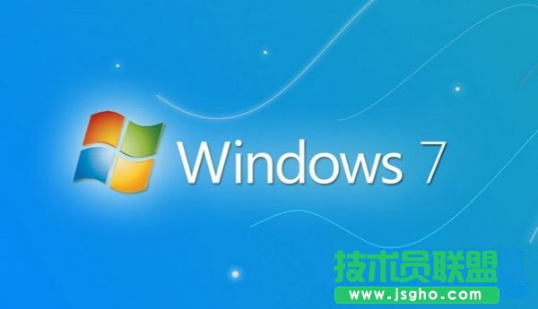 Win7系统进入剑灵客户端出现BNSCrashReport错误如何解决？
