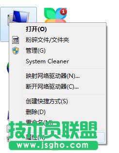Win7系统如何恢复默认用户配置文件？