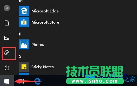 Win7系统如何恢复出厂设置的方法？