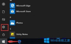Win7系统如何恢复出厂设置的方法？