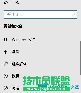 Win7系统如何恢复出厂设置的方法？