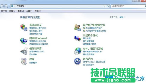 Win7系统下ps怎么导入字体？